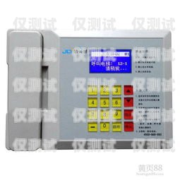 電梯外呼報警電話系統(tǒng)，保障安全的重要創(chuàng)新電梯外呼報警電話系統(tǒng)故障