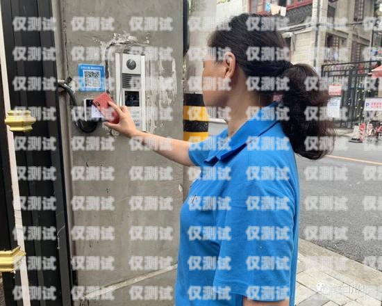 電梯外呼報警電話系統(tǒng)，保障安全的重要創(chuàng)新電梯外呼報警電話系統(tǒng)故障