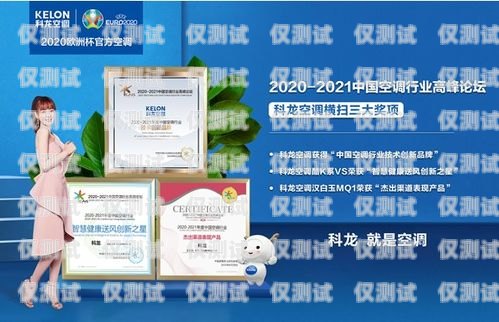 深圳卡茂電銷——創新與發展的典范深圳卡茂電銷招聘信息