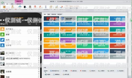 選擇沈陽優質回撥外呼系統供應商，提升企業通訊效率沈陽外呼公司