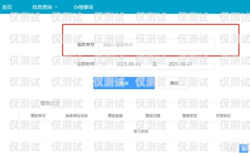 浙江外呼系統穩定嗎？杭州外呼