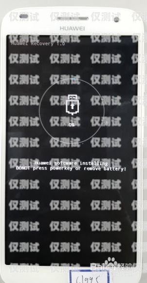 華為自動接電話機器人怎么關閉華為自動接電話機器人怎么關閉聲音