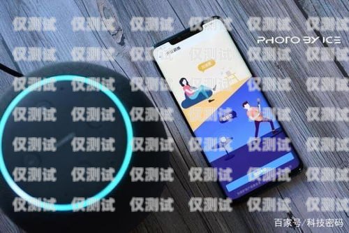華為自動接電話機器人怎么關閉華為自動接電話機器人怎么關閉聲音