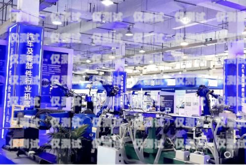 探索宜昌電銷機器人公司的創新之路宜昌電銷機器人公司有哪些