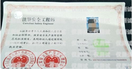 注冊卡與電銷卡的安全性比較注冊卡和電銷卡一樣嗎安全嗎知乎