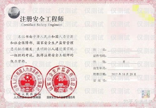 注冊卡與電銷卡的安全性比較注冊卡和電銷卡一樣嗎安全嗎知乎