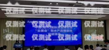 福州九江電銷卡——助力企業銷售的利器福州九江電銷卡怎么辦理