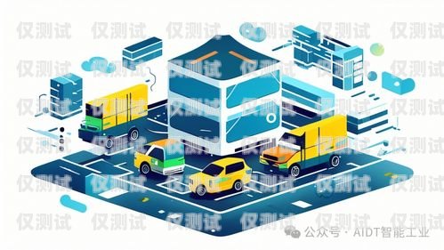 菏澤人工外呼系統(tǒng)平臺，提升銷售與服務(wù)的高效工具菏澤人工外呼系統(tǒng)平臺有哪些