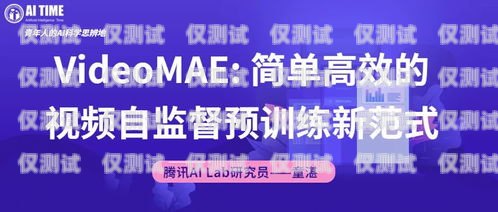探索貴陽 AI 外呼系統加盟的無限商機貴陽ai外呼系統加盟電話