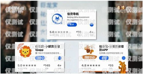 淘寶上電銷卡，合規(guī)與風(fēng)險(xiǎn)并存淘寶上電銷卡是真的嗎