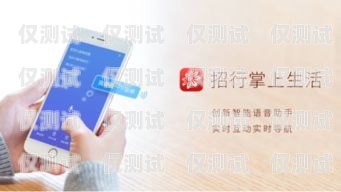 河北迅鴿電話機器人——提升客戶服務的智能助手電話機器人官網