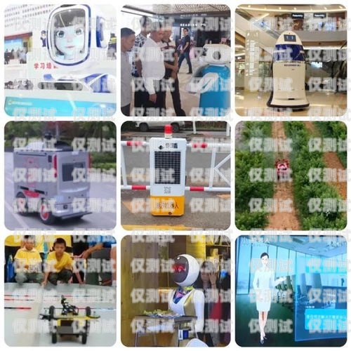 第一代 AI 智能機(jī)器人電銷，開(kāi)啟銷售新紀(jì)元第一代ai智能機(jī)器人電銷系統(tǒng)