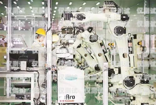 襄陽房產電銷機器人——助力房產銷售的創新利器襄陽房產電銷機器人招標