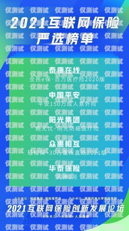 大連電銷卡辦理，可靠選擇，助力業(yè)務(wù)發(fā)展大連電銷卡去哪里購買