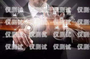 灌云硅基電話機器人——開啟智能營銷新時代灌云硅基電話機器人加盟店