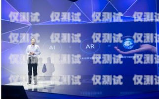 灌云硅基電話機器人——開啟智能營銷新時代灌云硅基電話機器人加盟店