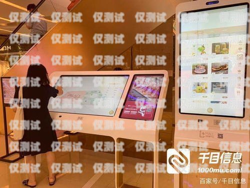 南京無線智能電話機(jī)器人，提高客戶服務(wù)的創(chuàng)新解決方案南京無線智能電話機(jī)器人廠家