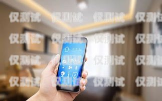 南京無線智能電話機(jī)器人，提高客戶服務(wù)的創(chuàng)新解決方案南京無線智能電話機(jī)器人廠家
