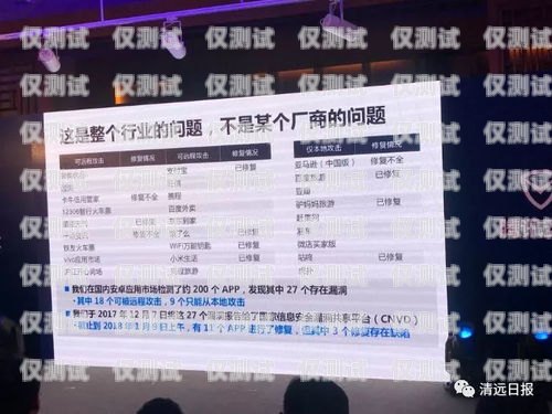 廣西電銷卡購(gòu)買渠道大揭秘廣西電銷卡購(gòu)買渠道在哪查
