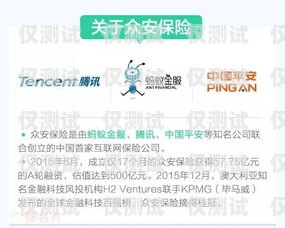 溫州保險業(yè)務(wù)智能外呼系統(tǒng)價格保險外呼好做嗎