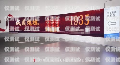 德州外呼系統專賣——提升銷售效率的最佳選擇德州外呼系統專賣店在哪
