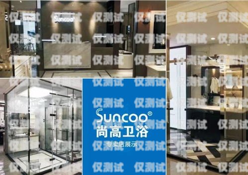 德州外呼系統專賣——提升銷售效率的最佳選擇德州外呼系統專賣店在哪