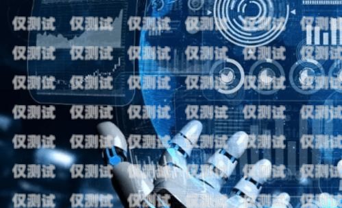 探索勵銷電銷機(jī)器人市場，哪家實(shí)力更強(qiáng)？勵銷電銷機(jī)器人哪家有實(shí)力的