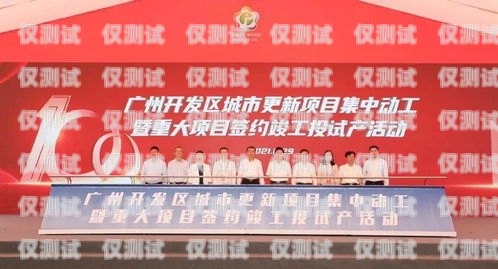 朔州外呼系統專賣，助力企業提升銷售與服務山西外呼公司