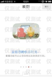 制作引人入勝的電銷機器人視頻指南如何制作電銷機器人視頻教程