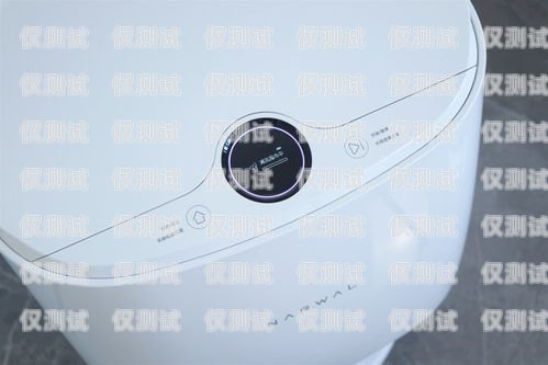 湖南云電銷機器人報價大揭秘云趣電銷機器人