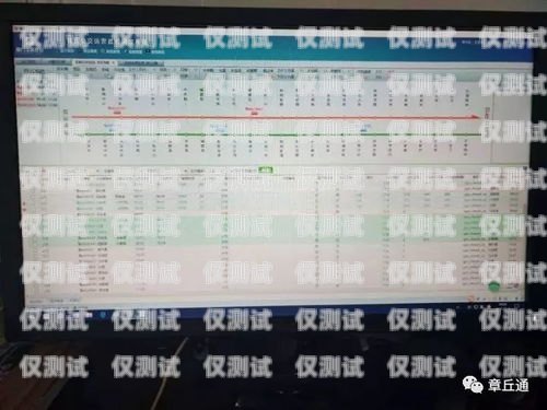 山東自動外呼系統(tǒng)報價表山東智能外呼系統(tǒng)價格