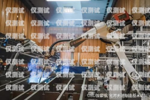 咸寧自動電銷機器人廠家，助力企業提升銷售效率的最佳選擇咸寧自動電銷機器人廠家電話
