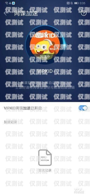 甘肅智能外呼系統(tǒng)，誠(chéng)信服務(wù)的新標(biāo)桿甘肅自動(dòng)外呼系統(tǒng)