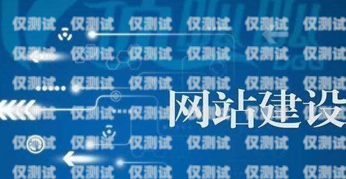 探索愛聊外呼系統(tǒng)，提升客戶溝通與業(yè)務(wù)增長的利器愛聊客戶電話