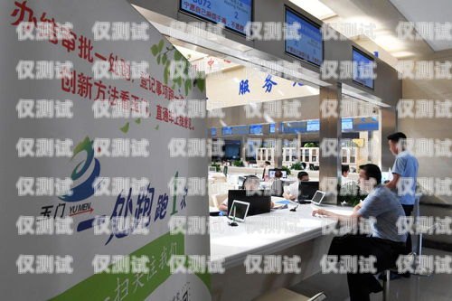 蘇州金融業務智能外呼系統哪家好蘇州金融外包有限公司