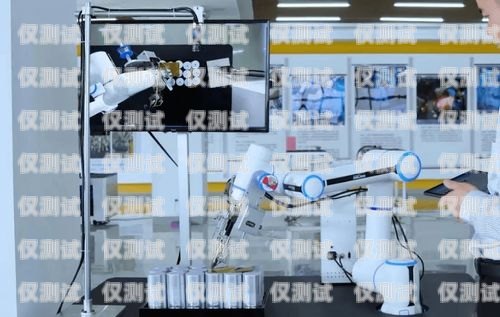 基隆市機器人電銷外包公司——創新服務，助力企業發展基隆市機器人電銷外包公司有哪些