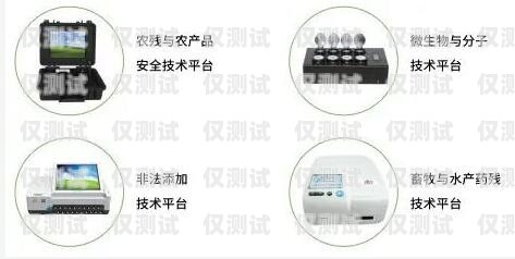 賀州不封號電銷卡，為電銷行業(yè)保駕護航賀州不封號電銷卡在哪里辦