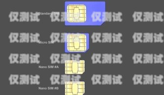 干電銷是否可以自己辦手機卡？干電銷自己辦手機卡可以嗎安全嗎