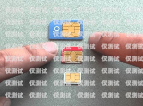 干電銷是否可以自己辦手機卡？干電銷自己辦手機卡可以嗎安全嗎