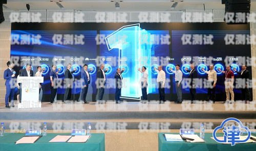 棗莊 AI 智能外呼系統(tǒng)公司，創(chuàng)新科技助力企業(yè)發(fā)展山東智能外呼