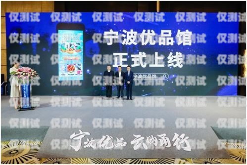 濟南中小企業外呼系統公司，助力企業提升銷售與服務的利器濟南外呼公司業務外包