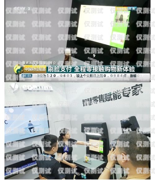 濟南中小企業外呼系統公司，助力企業提升銷售與服務的利器濟南外呼公司業務外包