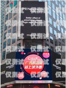 哈爾濱外呼系統招商，開啟智能營銷新時代哈爾濱外呼公司