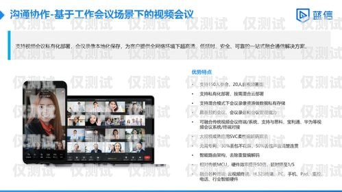 探索最佳 AI 外呼系統，選擇與成功之路ai外呼哪個系統好用一點啊
