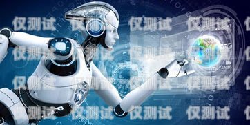 深入剖析 ai 電銷機器人，孰優(yōu)孰劣？ai電銷機器人對比分析