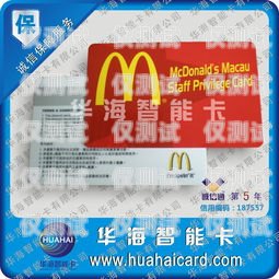 洛陽上海電銷卡優質商家推薦洛陽電話卡