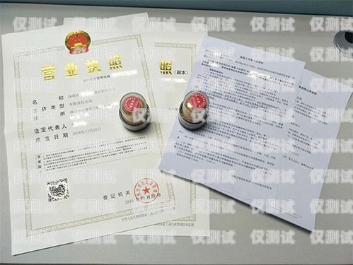 電銷公司辦的卡是否為合約卡？電銷公司辦的卡是合約卡嗎安全嗎