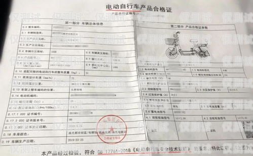 電銷公司辦的卡是否為合約卡？電銷公司辦的卡是合約卡嗎安全嗎
