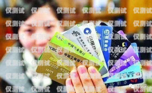 信用卡電銷技巧與注意事項信用卡怎么電銷好做