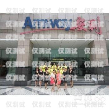許昌外呼系統專賣店在哪？許昌外呼系統專賣店在哪個位置